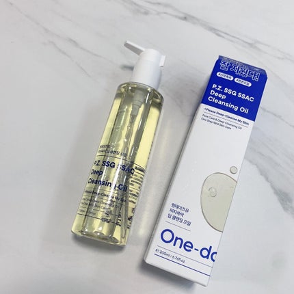 ワンデイズユー ディープクレンジグオイル/One-day's you/オイルクレンジングを使ったクチコミ(5枚目)