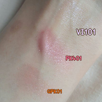 ラインマニア/MAJOLICA MAJORCA/ペンシルアイライナーを使ったクチコミ(4枚目)