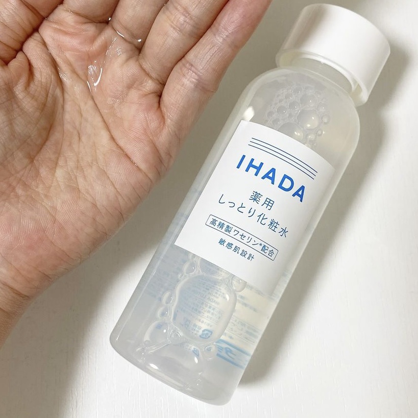 薬用ローション（しっとり）/IHADA/化粧水を使ったクチコミ（2枚目）