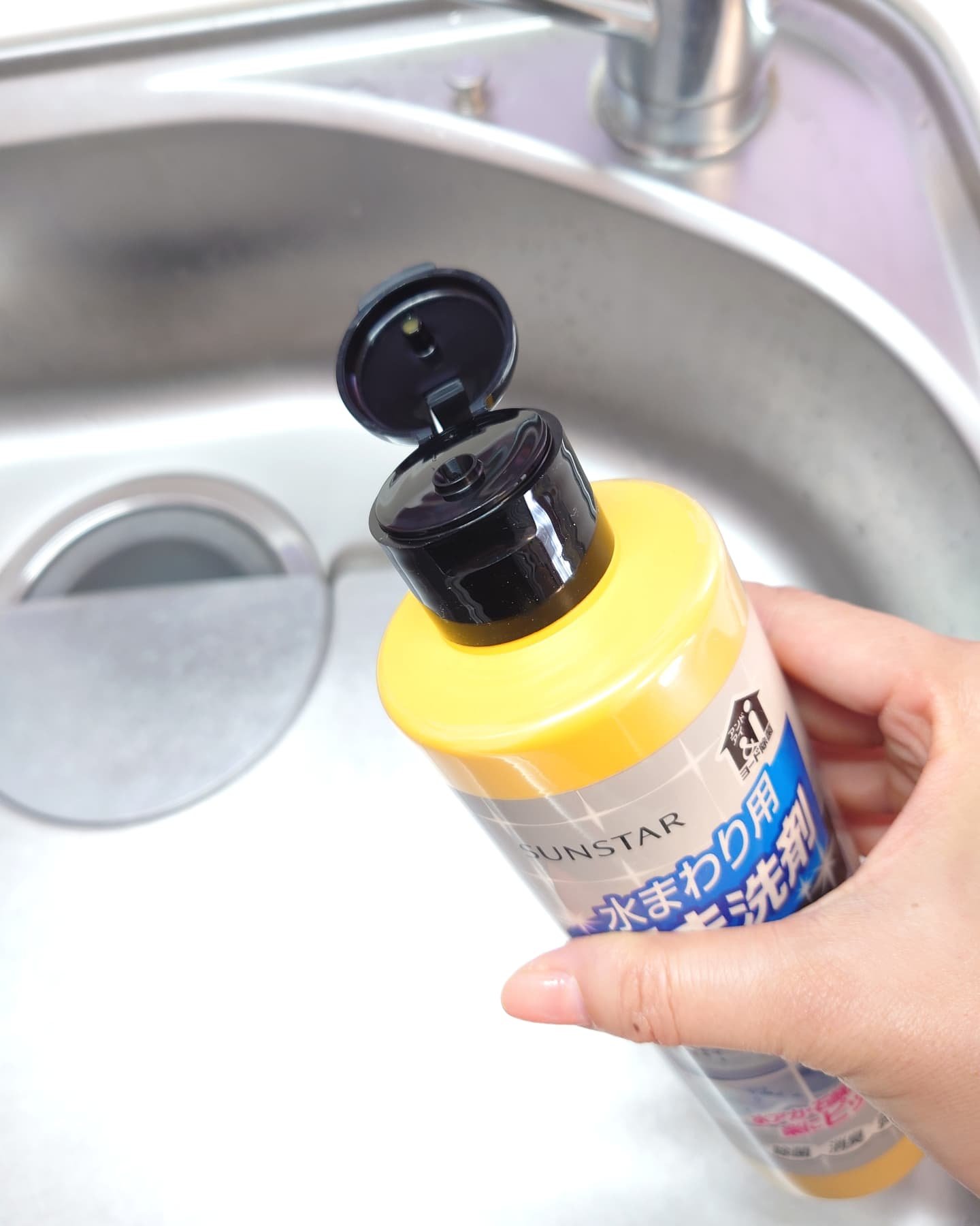 水まわり用 輝き洗剤キーラ/輝き洗剤キーラ/その他を使ったクチコミ（2枚目）