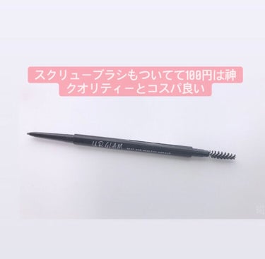 UR GLAM　CONCEALER BRUSH（コンシーラーブラシ）/U R GLAM/メイクブラシを使ったクチコミ（2枚目）