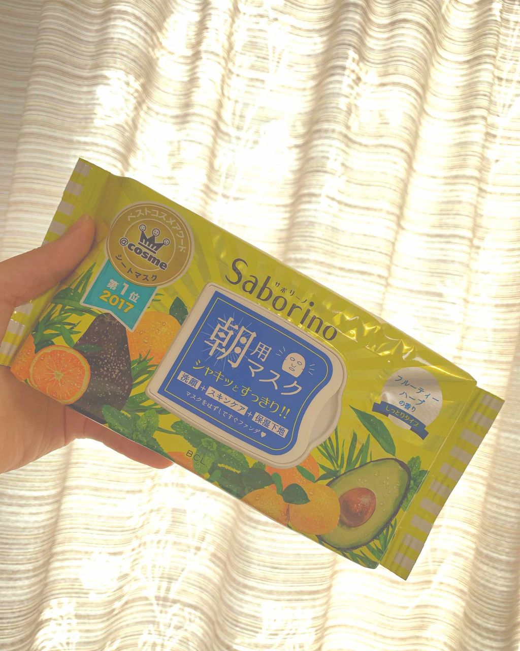 目ざまシート ひきしめタイプ/サボリーノ/シートマスク・パックを使ったクチコミ(1枚目)