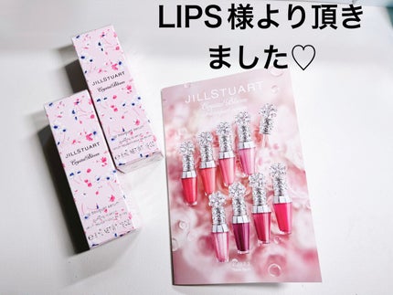 ジルスチュアート クリスタルブルーム リップブーケ セラム/JILL STUART/リッププランパーを使ったクチコミ(2枚目)
