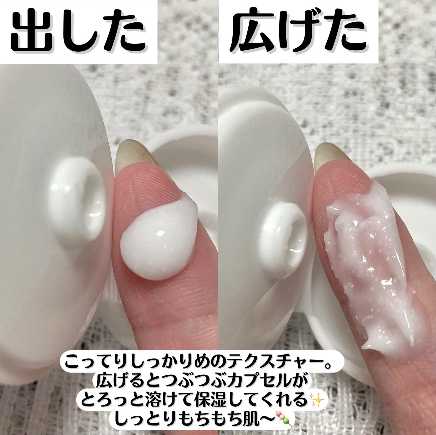 アトバリア365クリーム/AESTURA/フェイスクリームを使ったクチコミ(2枚目)