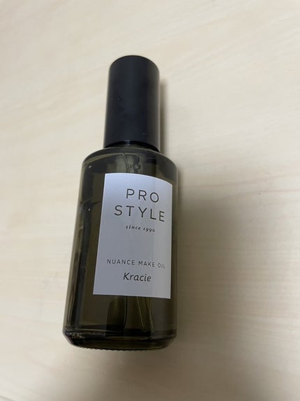 ニュアンスメイクオイル/プロスタイル/ヘアオイルを使ったクチコミ(1枚目)