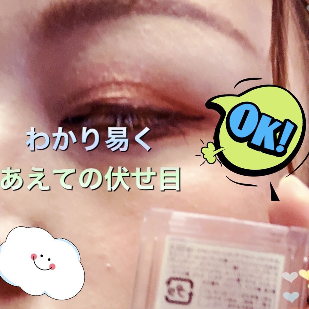 Galaxy Shadow（ギャラクシーシャドウ）/LB/単色アイシャドウを使ったクチコミ（3枚目）