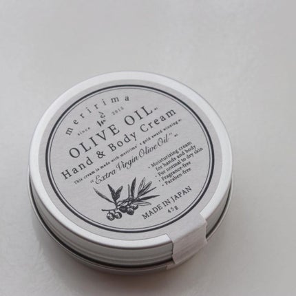 おリボンママ on LIPS 「【 メリリマ♡】\天然のオリーブオイル♪╱冬の..」(6枚目)