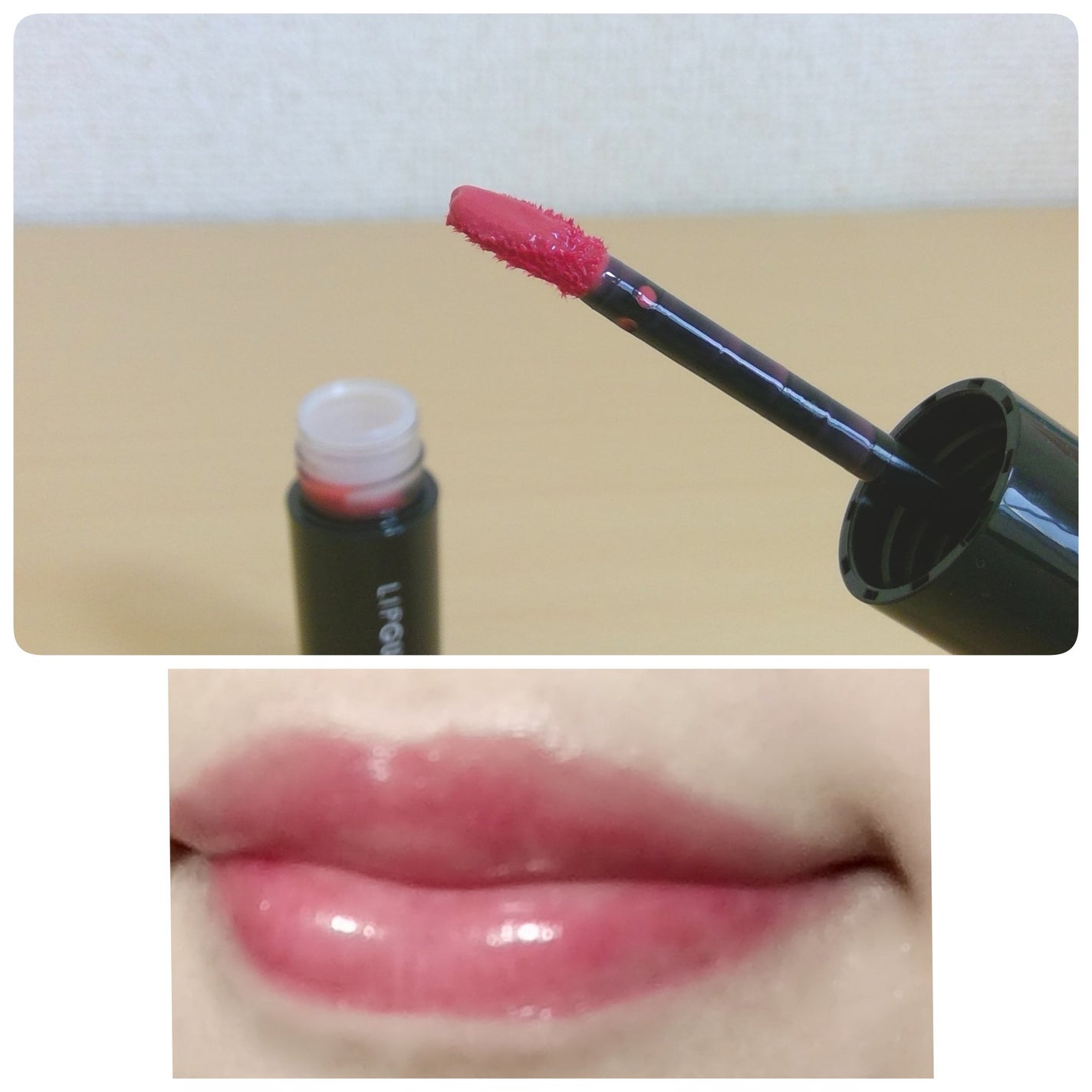 グロウラッピングティント/LIPGUARDIAN/リップティントを使ったクチコミ(3枚目)