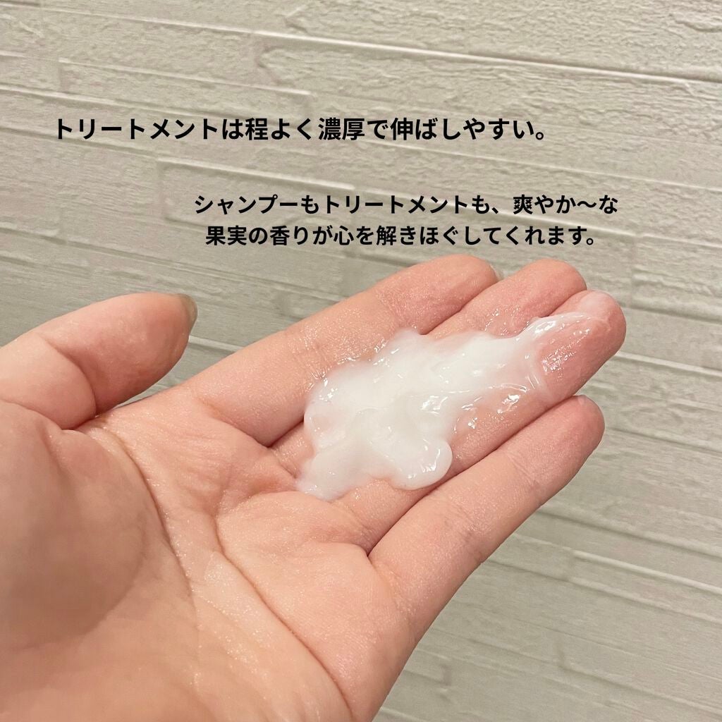 MASUGU シャンプー/トリートメント/STYLEE/市販シャンプーを使ったクチコミ(4枚目)