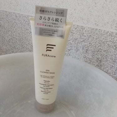 SPAクレンズマスク/FURAcare/洗い流すヘアトリートメントを使ったクチコミ（2枚目）