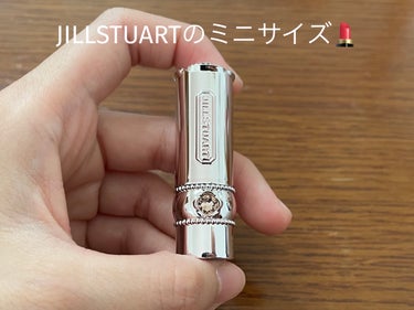 ❁﻿JILL STUART❁﻿
ジルスチュアート リップグロウ セラムバーム
01 petal bisau ミニサイズ

1年のうちに3回JILLSTUARTで買い物して、3つスタンプを貯めるとミニサイ