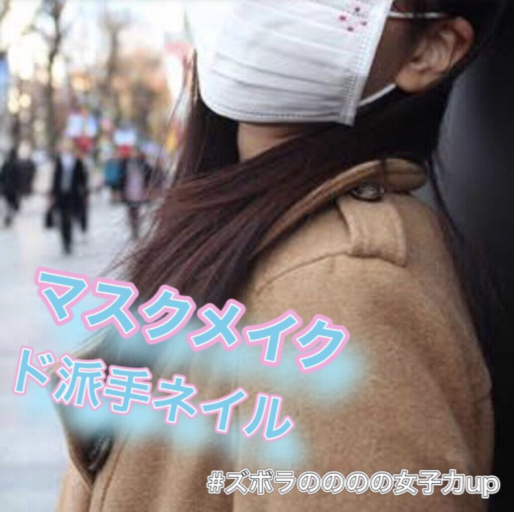 ジュエリーシャドウベール/キャンメイク/アイシャドウパレットを使ったクチコミ（1枚目）