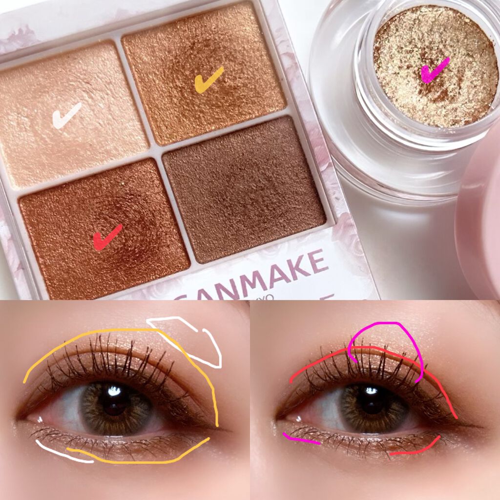 ネイミングスパークルアイグリッターポット BGW01 BREEZE/NAMING./グリッターを使ったクチコミ（3枚目）