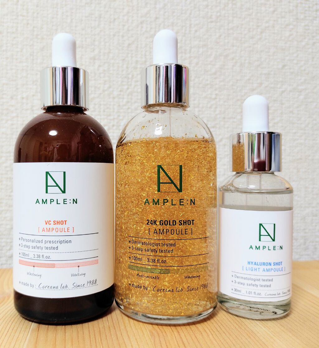 ビタミンCショット（VCショット）美容液/AMPLE:N/美容液を使ったクチコミ（1枚目）