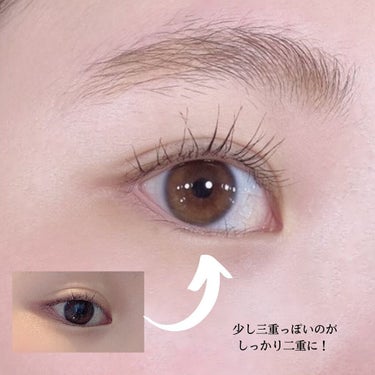 ふたえメッシュテープ/Eye Catching  Beauty/二重まぶた用アイテムを使ったクチコミ（3枚目）