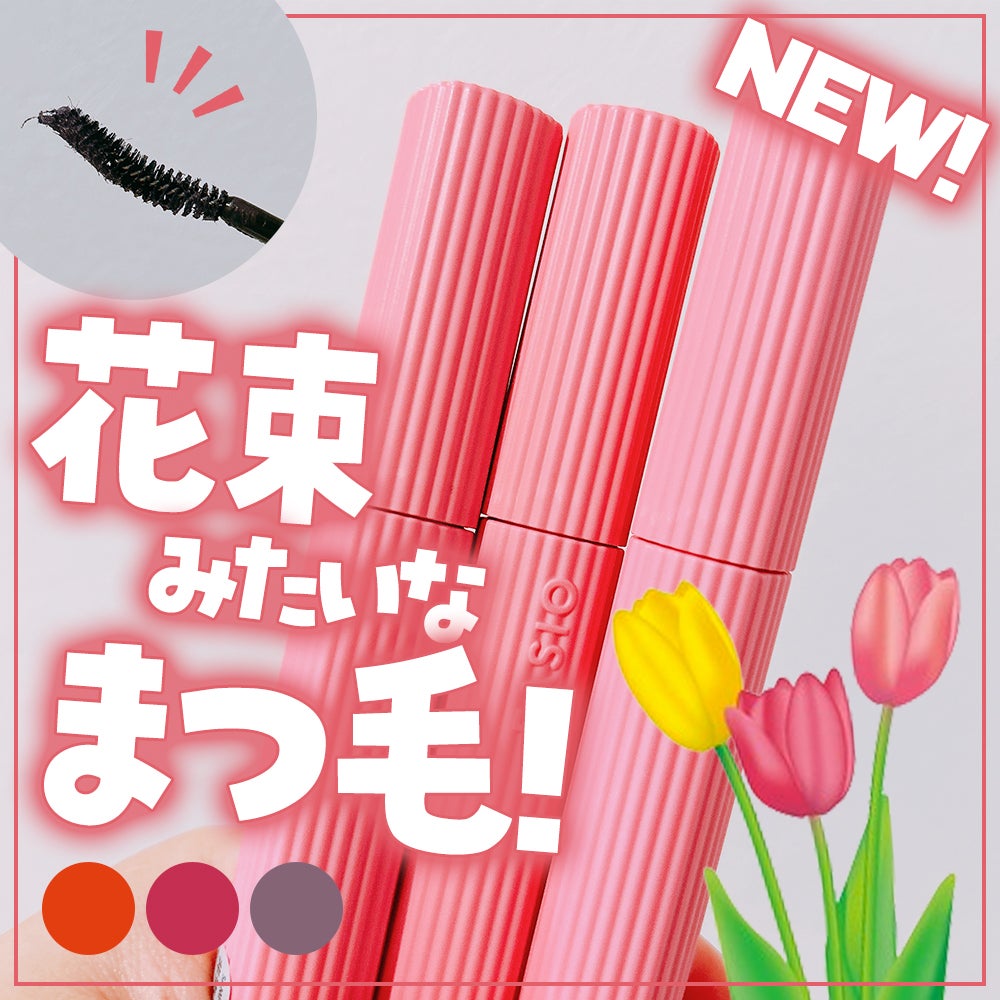 ウルトラ WP マスカラ(ロング)/FASIO/マスカラを使ったクチコミ(1枚目)