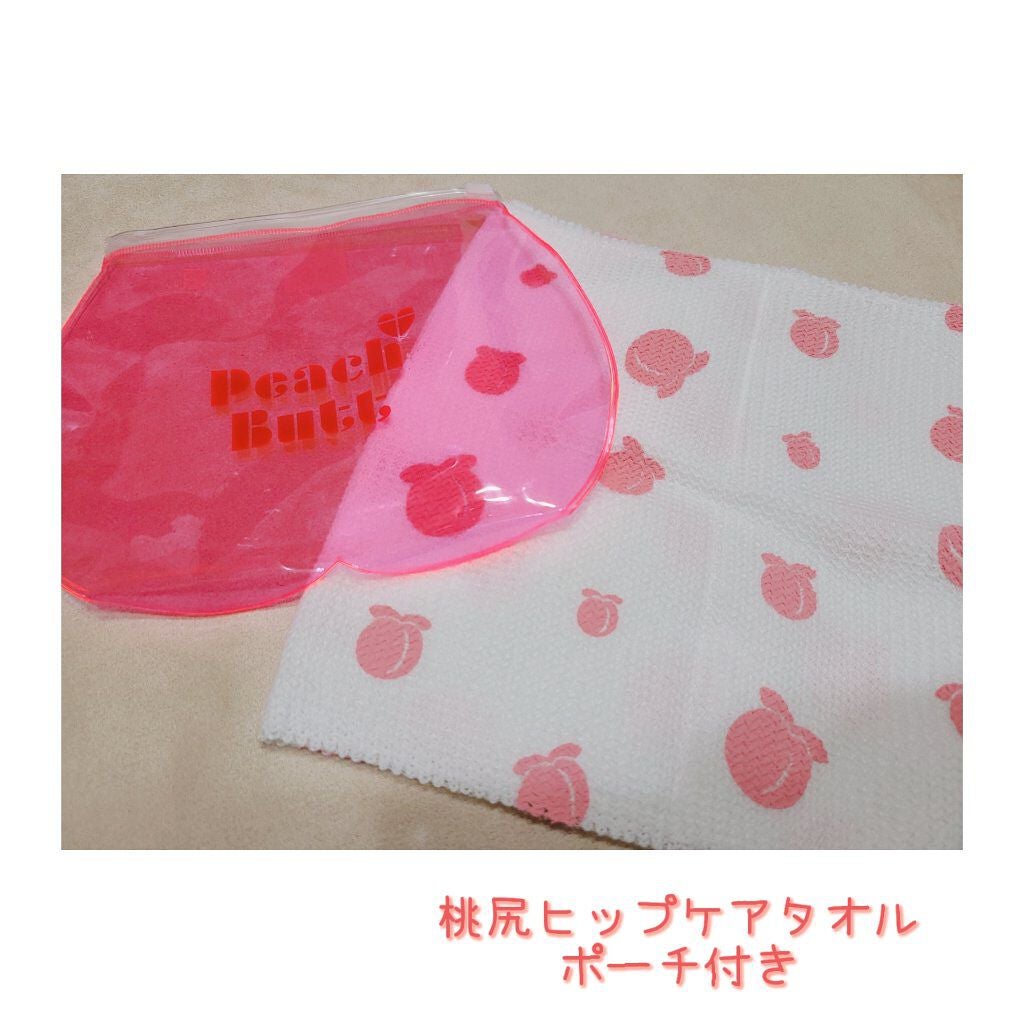 モイストリップ(無香料)/ユリアージュ/リップクリームを使ったクチコミ(2枚目)