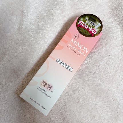 ミノン アミノモイスト モイストミルキィ クレンジング/ミノン/ミルククレンジングを使ったクチコミ(2枚目)