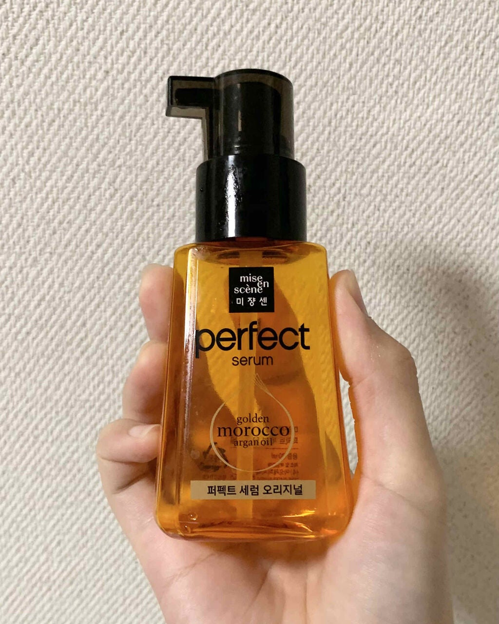 パーフェクト セラム オリジナル/miseenscene/ヘアオイルを使ったクチコミ(1枚目)