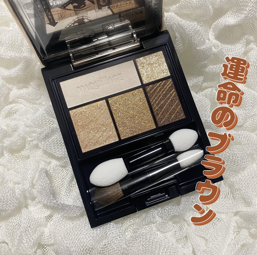 ドラマティックスタイリングアイズ/マキアージュ/アイシャドウパレットを使ったクチコミ（1枚目）