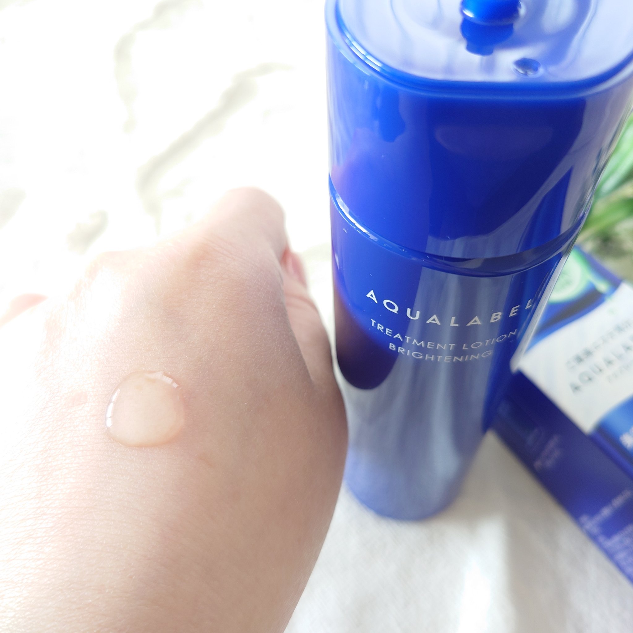 トリートメントローション （ブライトニング） とてもしっとり/アクアレーベル/化粧水を使ったクチコミ（3枚目）