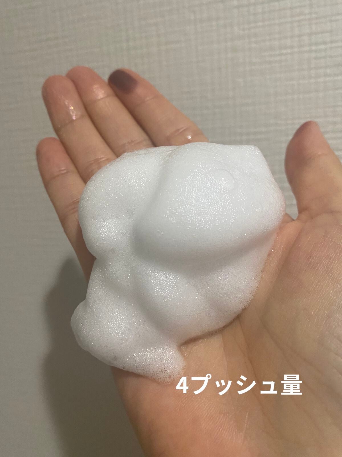 パチパチはたらくメイク落とし/ビオレ/クレンジングウォーターを使ったクチコミ(4枚目)