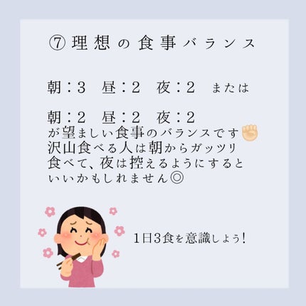 濃いマスカットゼリー/たらみ/食品を使ったクチコミ(8枚目)