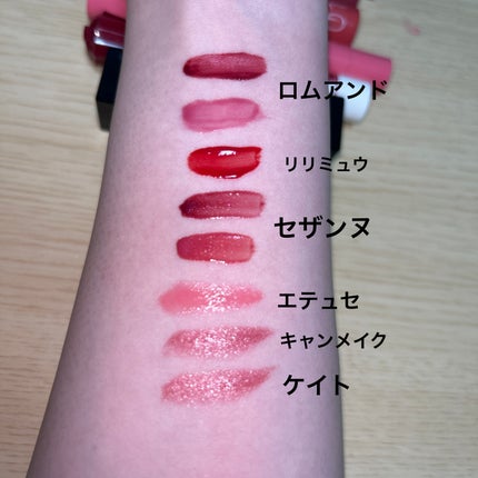 エテュセ リップエディション(プランパールージュ)ウォームスタイル/ettusais/口紅を使ったクチコミ(3枚目)