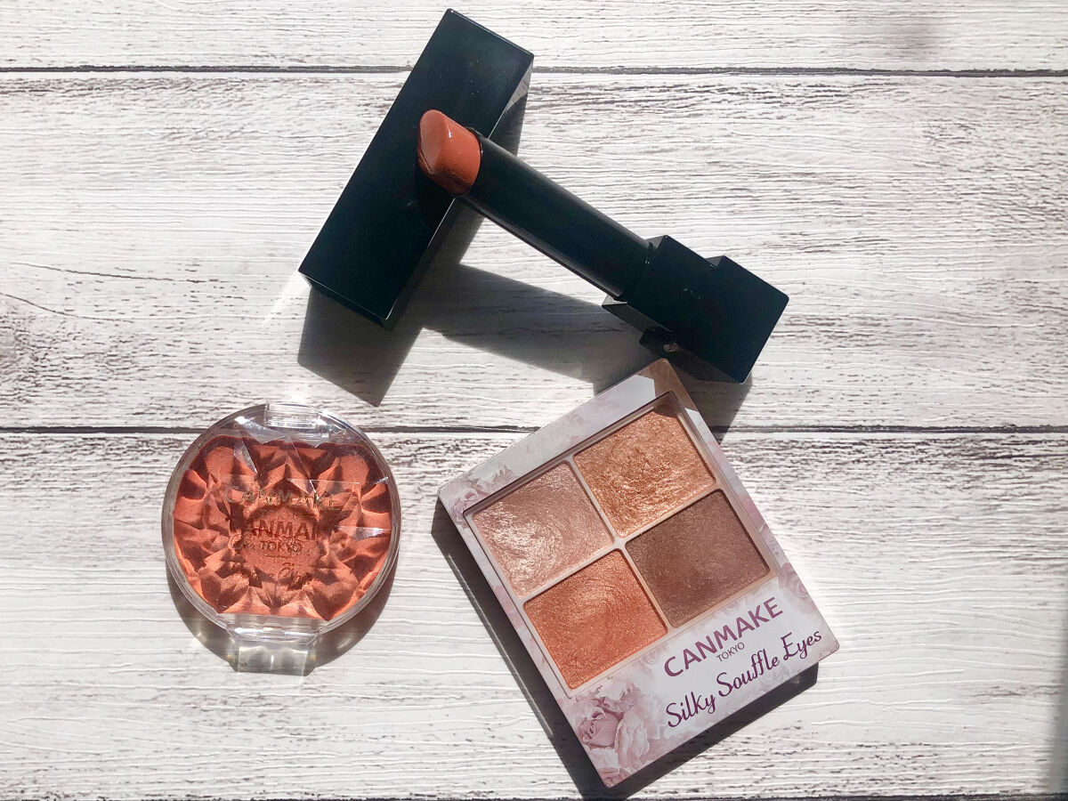 春っぽいブライトオレンジメイク🍊

✔︎リップモンスター 14憧れの日光浴
✔︎キャンメイク クリームチーク 22みかんシャーベット（限定）
✔︎キャンメイク　シルキースフレアイズ  07 ネクタリンオレンジ

暖かくなってきたので2nd