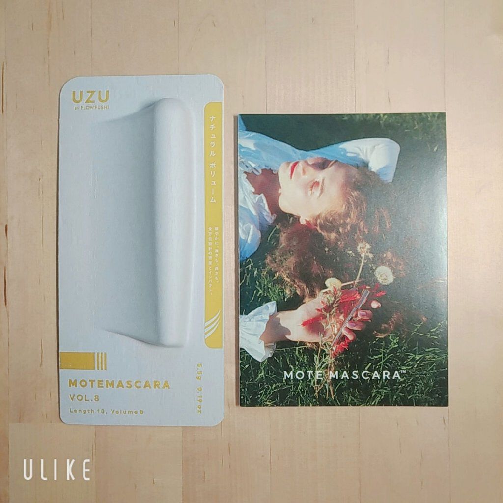 MOTE MASCARA™ (モテマスカラ)/UZU BY FLOWFUSHI/マスカラを使ったクチコミ(2枚目)
