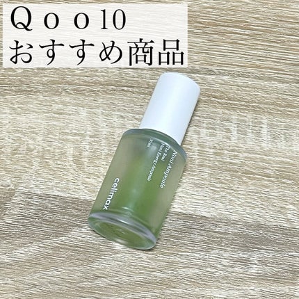 Noni Ampule/celimax/美容液を使ったクチコミ(1枚目)