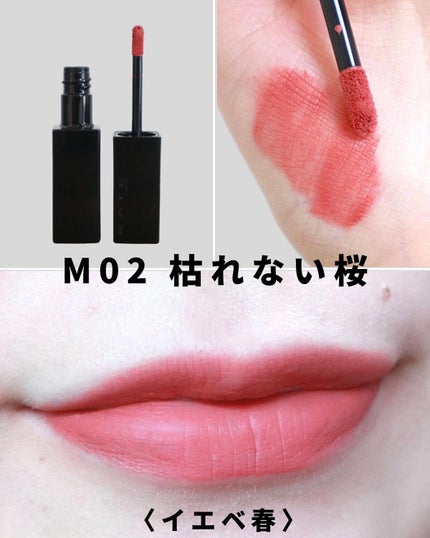 リップモンスター スフレマット/KATE/口紅を使ったクチコミ(5枚目)