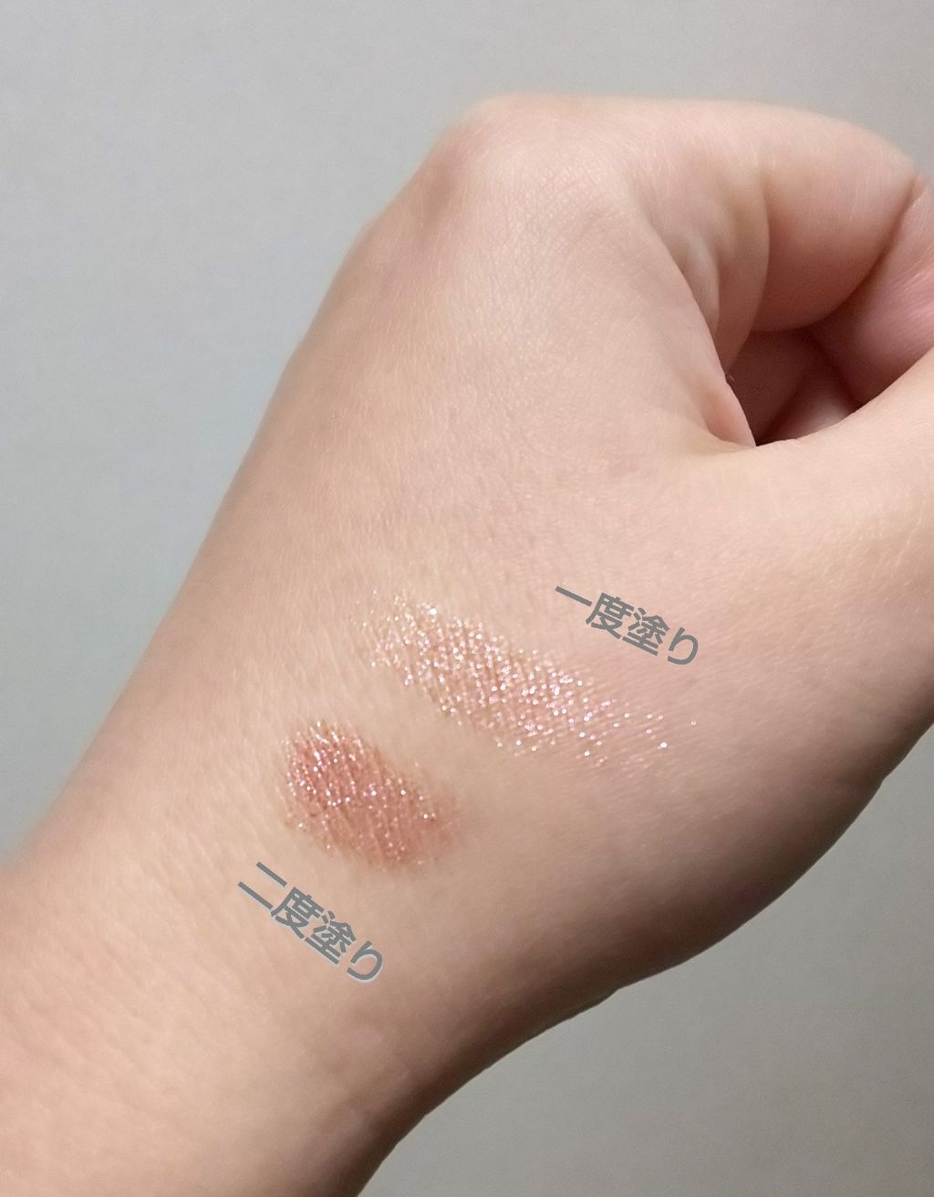 ダズルシャドウ/M・A・C/単色アイシャドウを使ったクチコミ(2枚目)