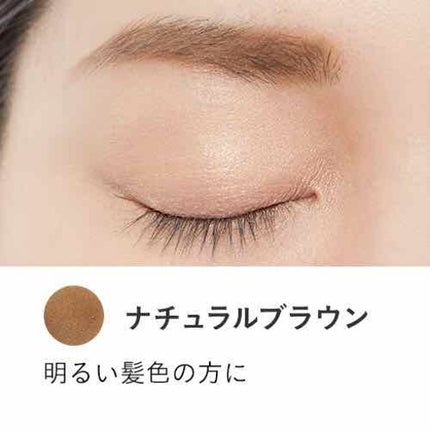 ミネラルデザイニングアイブロウ/エトヴォス/パウダーアイブロウを使ったクチコミ(3枚目)