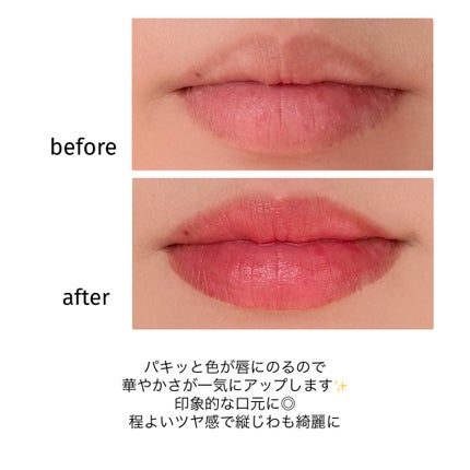 セフィラティ クイーンバレットルージュ/Sefilaty/口紅を使ったクチコミ(6枚目)