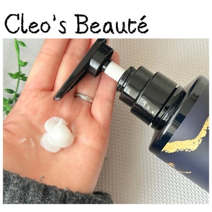 エクストラモイストシャンプー&リペアトリートメント/Cleo's Beauté/市販シャンプーを使ったクチコミ(3枚目)