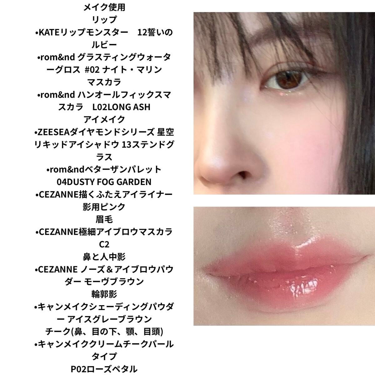 シェーディングパウダー/キャンメイク/シェーディングを使ったクチコミ(2枚目)