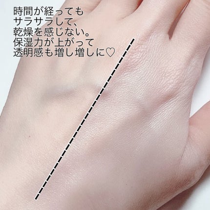 メーキャップ ベース クリーム UV/ちふれ/化粧下地を使ったクチコミ(7枚目)