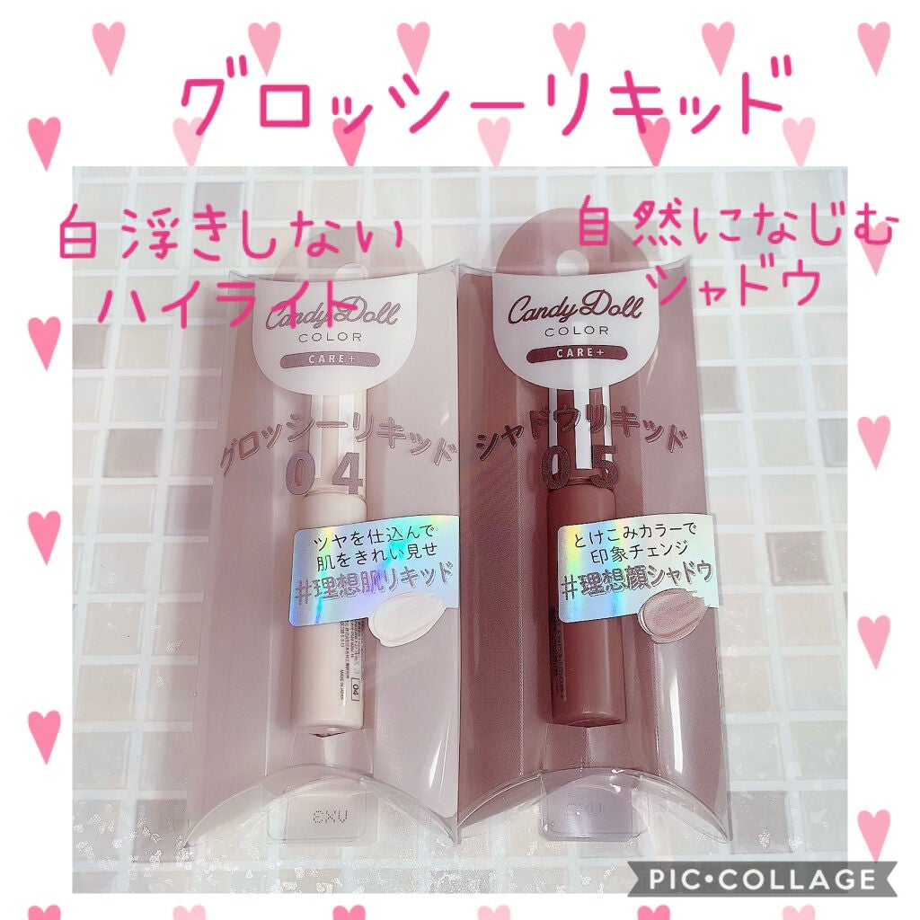 カラーリキッド/CandyDoll/リキッドチークを使ったクチコミ(4枚目)