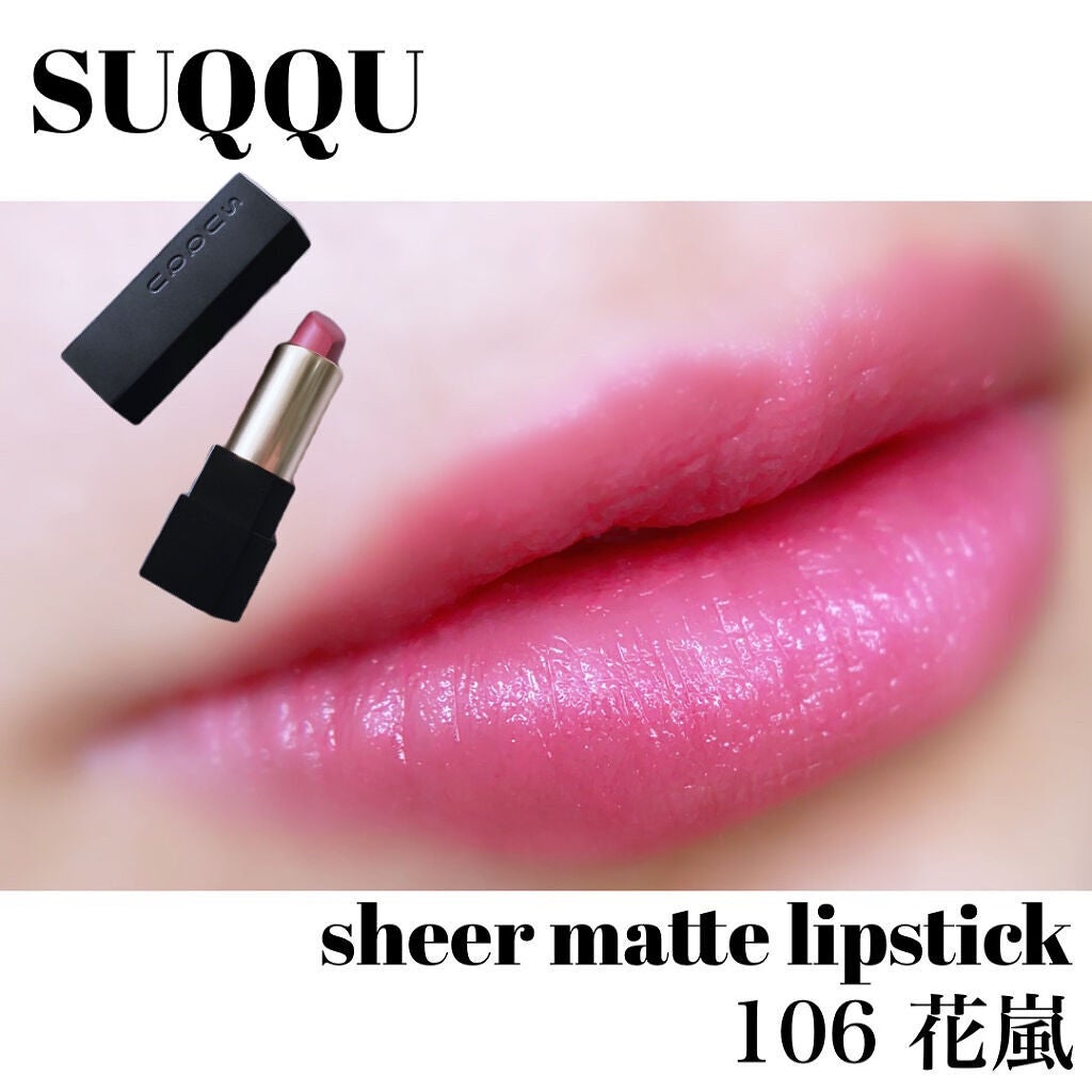 スキルレスライナー/LUMIURGLAS/リキッドアイライナーを使ったクチコミ(4枚目)