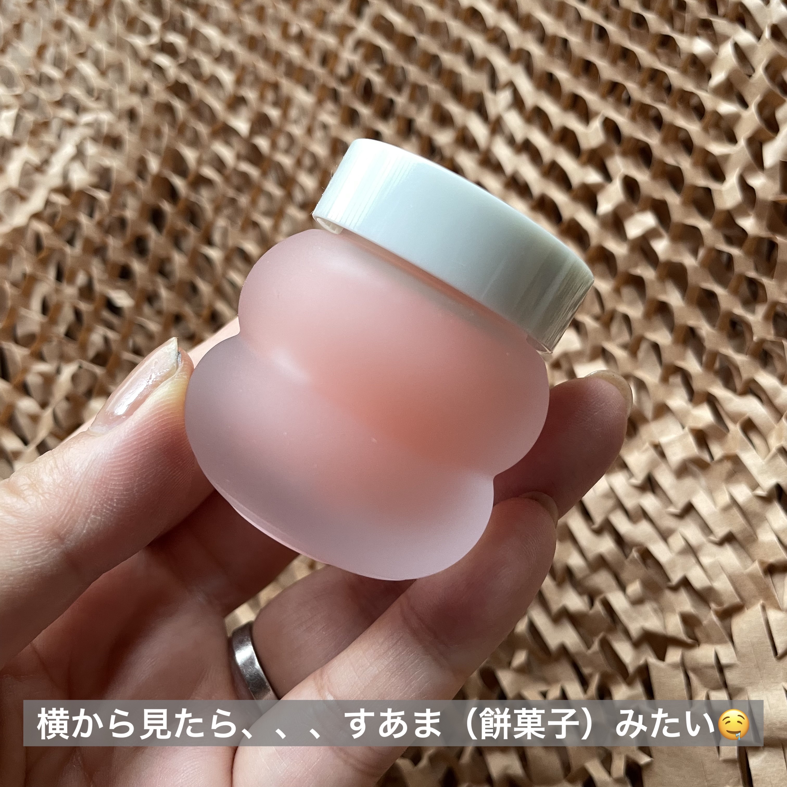 ビタグレーズドリップマスク/TOCOBO/リップマスクを使ったクチコミ（3枚目）