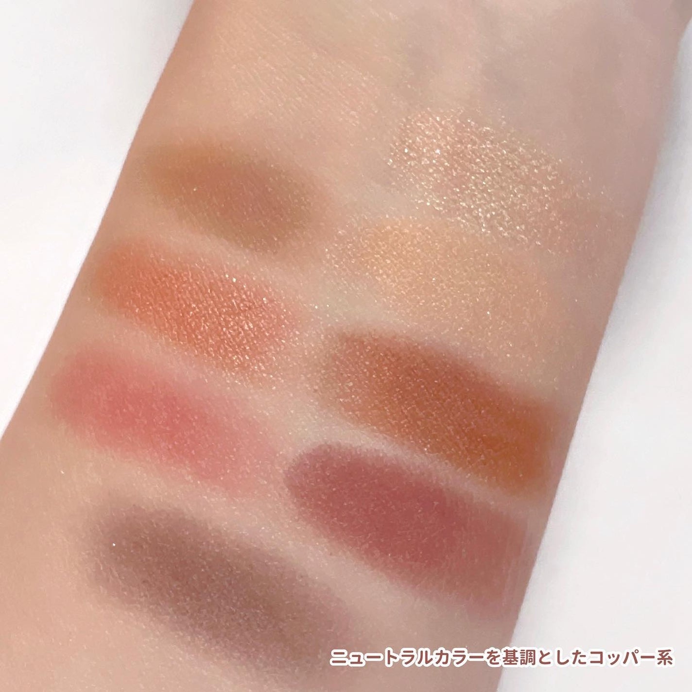 ディオール バックステージ アイ パレット/Dior/アイシャドウパレットを使ったクチコミ(3枚目)