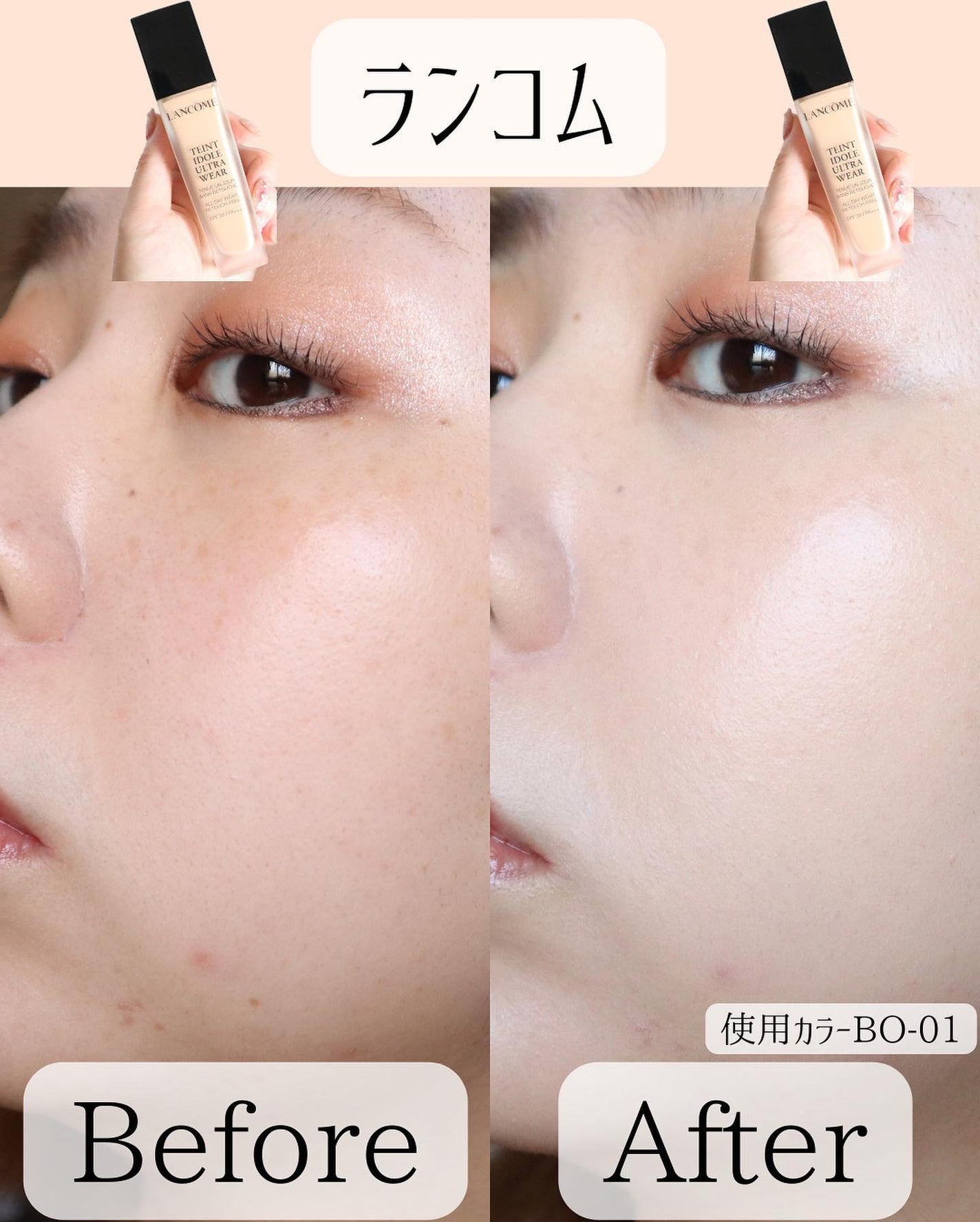 miku♡元美容部員 on LIPS 「美容ライターmikuでございます💛今回は!お人形さん肌になれ..」(3枚目)