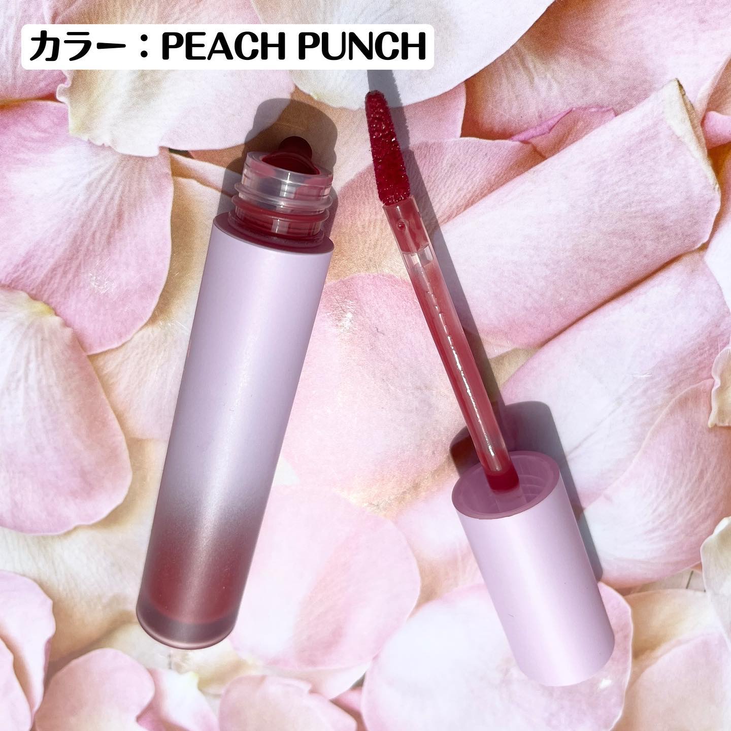 ドトムリッププラスプランパー/keybo/リッププランパーを使ったクチコミ（3枚目）