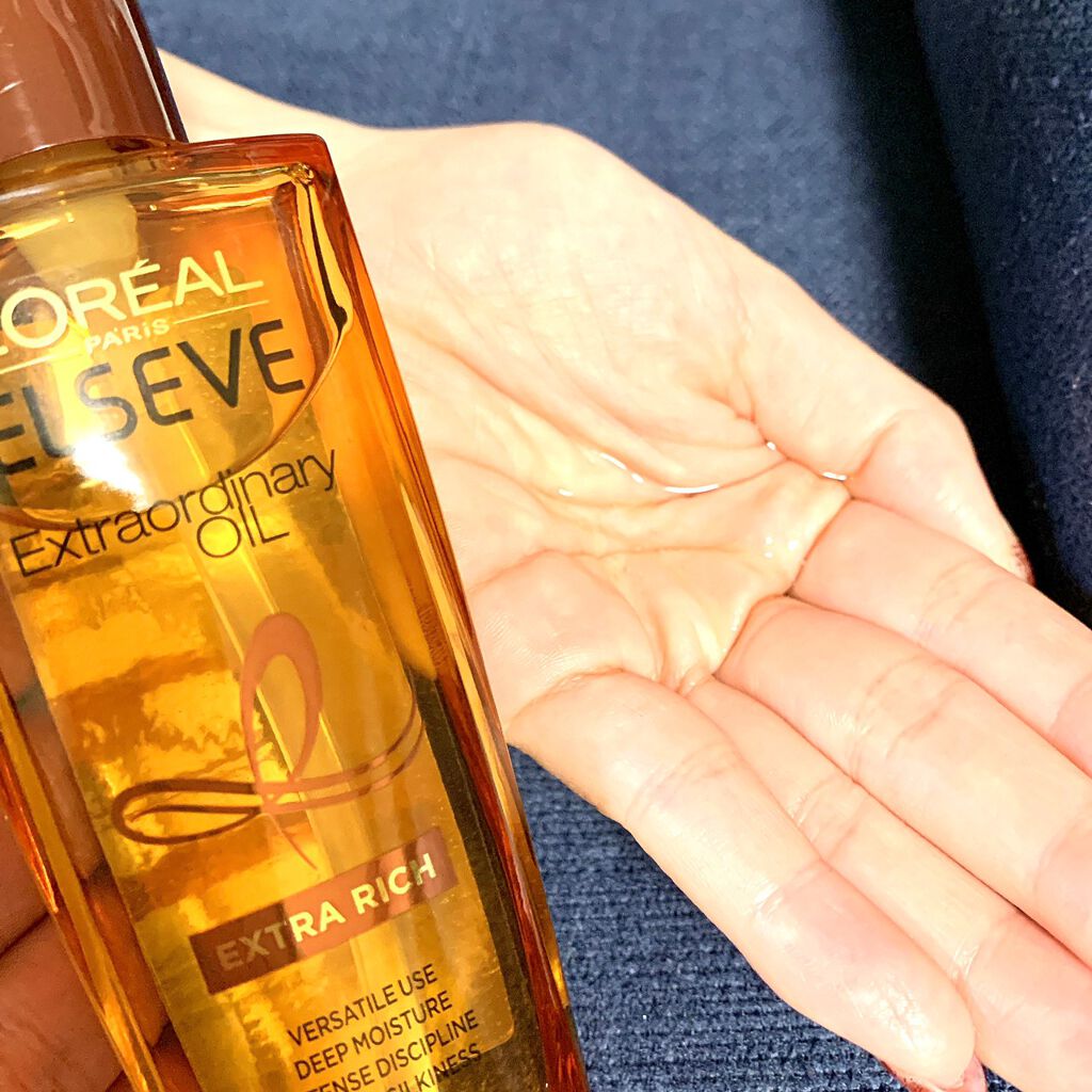 エルセーヴ エクストラオーディナリーオイル エクストラリッチ フィニッシュ/ロレアル パリ/ヘアオイルを使ったクチコミ(3枚目)