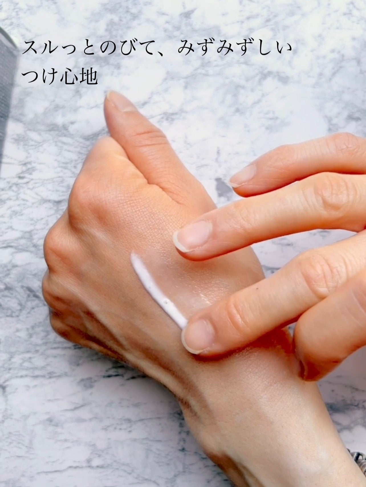 メラノショット W/ONE BY KOSE/美容液を使ったクチコミ(5枚目)