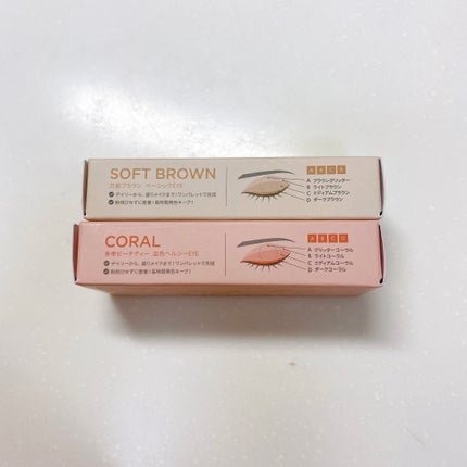 デイリーベーシックパレット/ネイチャーリパブリック/アイシャドウパレットを使ったクチコミ(9枚目)