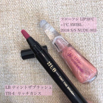 アディクション ザ アイシャドウ/ADDICTION/単色アイシャドウを使ったクチコミ(4枚目)