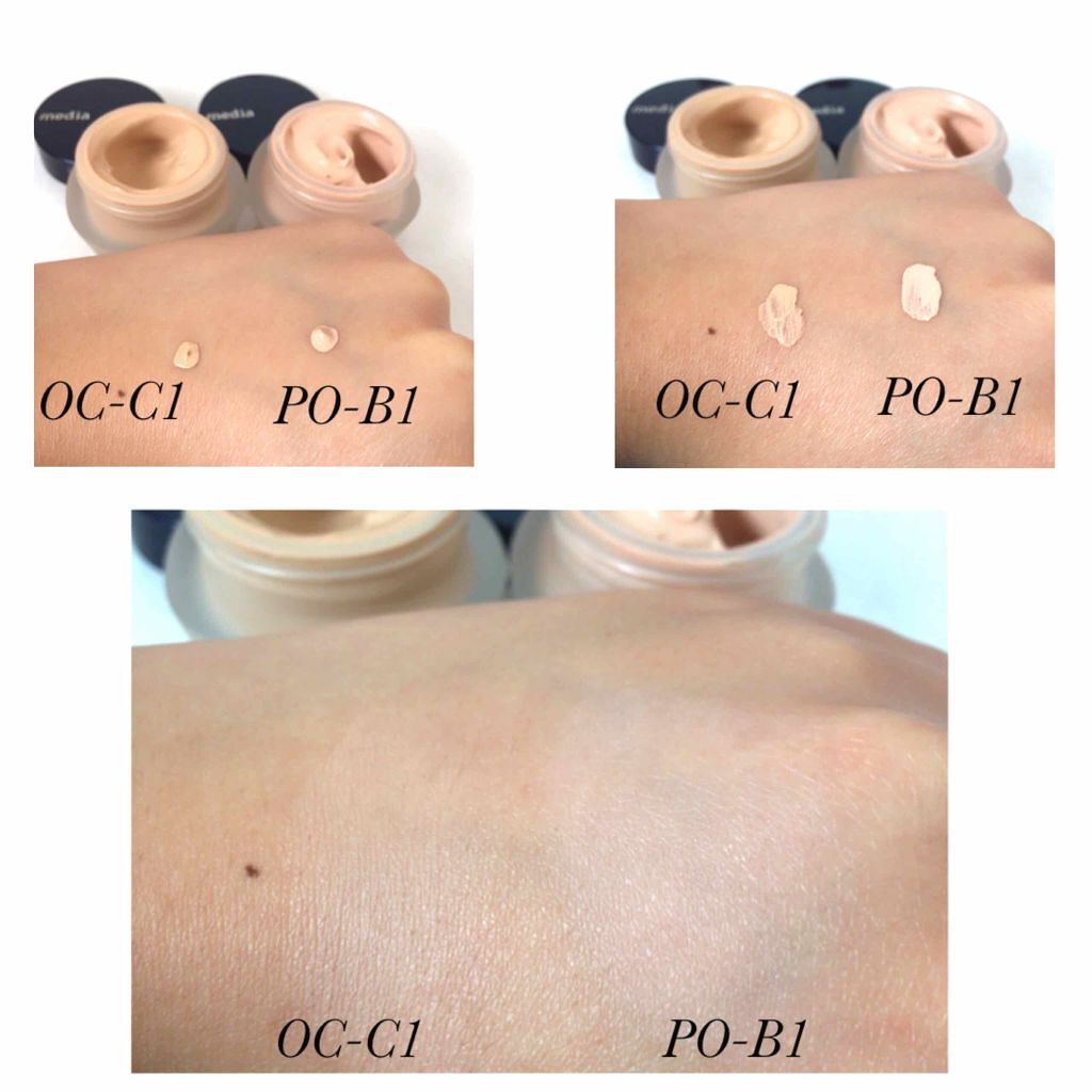 クリームファンデーション/media/クリーム・エマルジョンファンデーションを使ったクチコミ(2枚目)