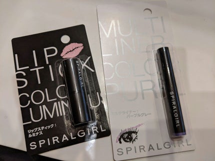 SPIRAL GIRL マルチライナー/DAISO/スティックアイシャドウを使ったクチコミ(1枚目)
